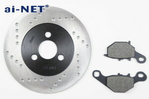 ai-net AClbg ^Cv fBXN[^[u[Lpbh Zbg AhXV125 bc4TCN AhXV502TCN AhXV100 SUZUKI XYL u[LfBXN[^[ u[L