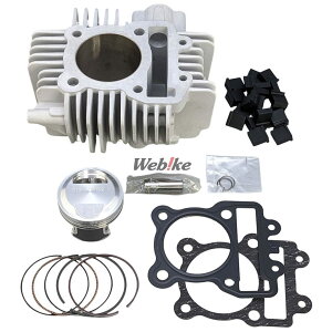 SP���� SP�^�P�K�� �V�����_�[�L�b�g138cc KLX110L KLX110 KSR PRO KSR110 Z125 KAWASAKI �J���T�L �{�A�A�b�v�L�b�g �G���W���p�[�c �G���W��