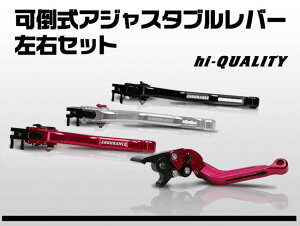 ENDURANCE GfX hi-QUALITY | AWX^uo[EZbg PCX125 PCX150 Y[}[X HONDA z_ u[LENb`o[Zbg nhӃp[c nh