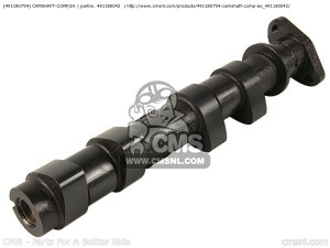 CMS �V�[�G���G�X (491180754) CAMSHAFT-COMP�CEX EX650A6F NINJA 650R 2006 USA CALIFORNIA CANADA EX650C9F 2009 EX650CAF 2010 EX650EEF 650 KAWASAKI �J���T�L �J���V���t�g �G���W���p�[�c �G���W��