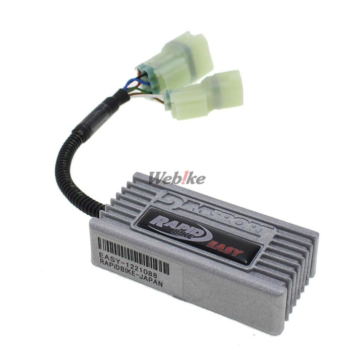 楽天市場】RAPiD BIKE ラピッドバイク RAPiDBIKE-EASY [ラビッドバイク  