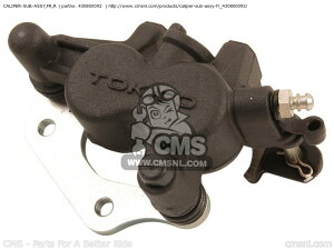 CMS �V�[�G���G�X CALIPER-SUB-ASSY�CFR�CR KSF450-BBF KFX450R 2011 USA KSF450-BCS 2012 KSF450-BDF 2013 KSF450-BEF 2014 KAWASAKI �J���T�L �L�����p�[ �u���[�L
