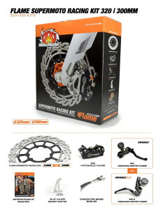 MOTOMASTER g}X^[ X[p[g 320mm RMC-R [VO Rv[gLbg CRF 450 L RL HONDA z_ u[LfBXN[^[Lbg u[L