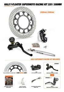 MOTOMASTER g}X^[ X[p[g 320mm RMC-R Halo T-t[eBO [VO Rv[gLbg CC 250 Fi ES 2T 4T EN 125 144 F 300 450 530 MX TM u[LfBXN[^[Lbg u[L