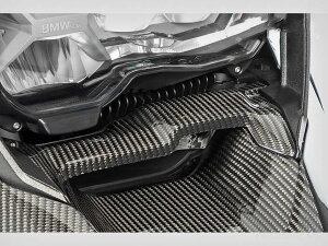 Wunderlich _[bq J[{ICN[[GACe[N R1250GS BMW GAXN[vEGA_Ng O