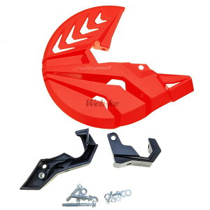 POLISPORT �|���X�|�[�c �f�B�X�N���[�^�[&�t�H�[�N�{�g�� �K�[�h EC 250 250F 300 350F EX 450F MC 125 GASGAS �K�X�K�X �f�B�X�N�K�[�h �O��