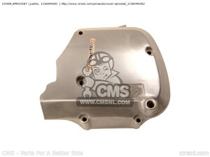 CMS �V�[�G���G�X (11360-49201) COVER�CSPROCKET GS1100E 1980 T USA E03 1981 X GS1100LT GS750E GS750L SUZUKI �X�Y�L ���̑��G���W���J�o�[ �G���W���p�[�c �G���W��