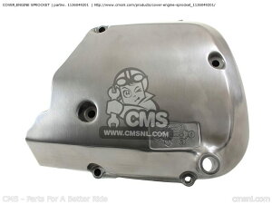 CMS �V�[�G���G�X COVER�CENGINE SPROCKET GS1000 1982 Z USA E03 GS1100E 1983 D GS1100ES GS750E 1980 T 1981 X GS750L GS750T SUZUKI �X�Y�L ���̑��G���W���J�o�[ �G���W���p�[�c �G���W��