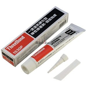 SUZUKI XYL ڒ܁@TB1530P VXg[1050 VXg[1050XT VXg[650 VXg[650XT o[O}400 ڒ P~J