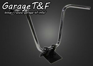 Garage T&F �K���[�W �n���h���^�C�v10 SR400 SR500 �r���[�S250 �r���[�S250S �h���b�O�X�^�[250 TW200 TW200E TW225 TW225E W400 W650 250TR �G�X�g���A �G�X�g���ARS GB250 �O���X�g���b�J�[ �O���X�g���b�J�[�r�b