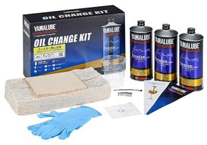 YAMALUBE }[u IC`FWLbgD^Cv MT-09 MT-09SP NIKEN TRACER TRACER900 TRACER900GT TRACER9 GT XSR900 MT-07 XSR700 YZF-R7 el700 TMAX560 TECH MAX TMAX530 TMAX YAMAHA }n 4TCNIC IC