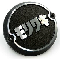 楽天市場】z1 z2 ポイントカバーの通販 