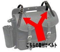 楽天市場】デグナー 取付 ベルトの通販