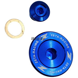 ZETA RACING �W�[�^ ���[�V���O �G���W���v���O DR-Z400S DR-Z400SM DR-Z4S DR-Z4SM SUZUKI �X�Y�L ���̑��ėp�O�����i�E�h���X�A�b�v�p�[�c �O��