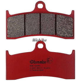 Brembo ブレンボ ブレーキパッド - ROAD(ロード)【SA】コンパウンド サイクロンM2 サンダーボルトS3 ライトニングX1 CB1300SF ZX-7RR BRUTALE-S BUELL ビューエル HONDA ホンダ KAWASAKI カワサキ MV AGUSTA アグスタ ブレーキ