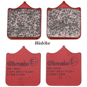 Brembo �u�����{ �u���[�L�p�b�h - ROAD(���[�h)�ySA�z�R���p�E���h RSV1000 R 748R 748RS 749 DARK 749R 749S 996R 998R 998S 999 999R XEROX 999S AMA S4R S APRILIA �A�v�����A DUCATI �h�D�J�e�B �u���[�L
