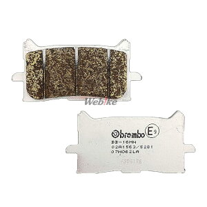 Brembo u{ u[Lpbh - ROAD([h)yLAzRpEh CB125R CB250R CB650R CBR650R CRF1000L Africa Twin CRF1100L Adventure Sports ES X-ADV CB150R CB300R HONDA z_ u[L