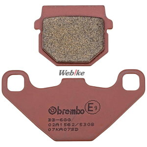 Brembo �u�����{ �u���[�L�p�b�h - OFF-ROAD(�I�t���[�h)�ySD�z�R���p�E���h Tuono 125 RS GP RS4 Replica RX Enduro Supermotard APRILIA �A�v�����A �u���[�L