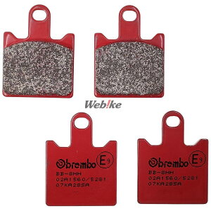 Brembo �u�����{ �u���[�L�p�b�h - ROAD(���[�h)�ySA�z�R���p�E���h 1400GTR Z1000 ZX-14R ZZR1400 ZX-6R KAWASAKI �J���T�L �u���[�L