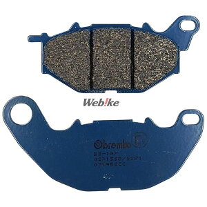 Brembo ブレンボ ブレーキパッド - ROAD(ロード)【CC】コンパウンド MT-03 MT-25 XMAX YZF-R25 YZF-R3 MT03 YAMAHA ヤマハ ブレーキ