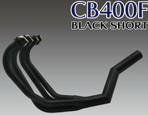 vC}YERNV CB400F V[gǃ}t[ HONDA z_ tGL][Xg}t[ }t[