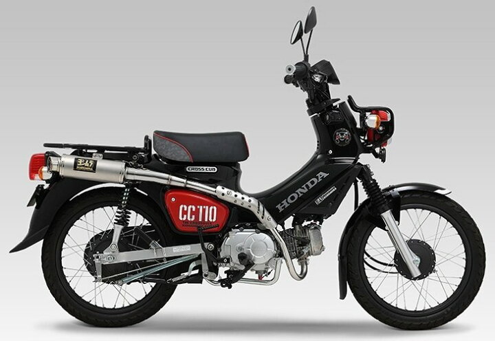 楽天市場】YOSHIMURA ヨシムラ 機械曲 GP-MAGNUM サイクロン TYPE-UP 