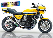 楽天市場】z1000r マフラーの通販