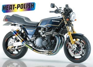NITRO RACING iCg[VO 4in1 Ȃ`^EX}t[ Z1 Z1-R Z1000 MkII Z2 750RS/Z750FOUR Z750FX 1 KAWASAKI JTL tGL][Xg}t[ }t[ TCT[^CvFXgCg`^V-3