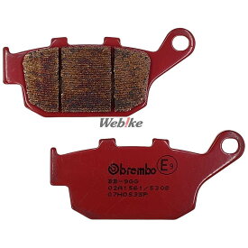 Brembo ブレンボ ブレーキパッド - ROAD(ロード)【SP】コンパウンド CB250F CB650R CBR250R CBR250RR CBR300R CBR650R Rebel1100 DCT VTR250 X-ADV Z800 Z900 DL250 V-STROM250 GSR250 GSR250F GSR250S GSX250R SFV650 SV650 S SV650X グラディウス400ABS ブレーキ