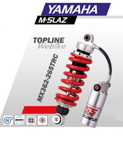 YSS Thailand ���C�G�X�G�X�^�C�����h G-Racing Rear Shock M-SLAZ YAMAHA ���}�n ���A�T�X�y���V���� �T�X�y���V���� �����