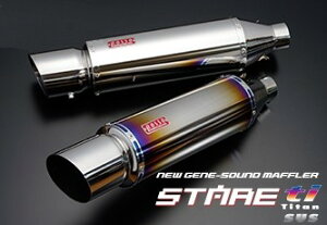 Rosso b\ XeA tGL][Xg}t[ SKYWAVE250[XJCEFCu] SUZUKI XYL }t[ L^CU[FȂ / TCT[fށFXeX(|bVdグ)
