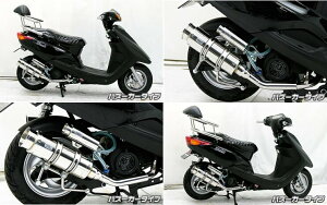 WirusWin ECYEB C}t[ oY[J[^Cv ANVXg[g YAMAHA }n tGL][Xg}t[ }t[