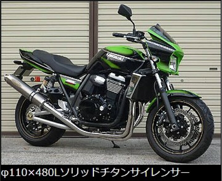 楽天市場】techserfu テックサーフ [ZEEX SUPER STINLESS MUFFLER 