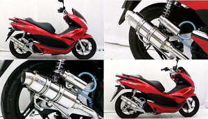 WirusWin ECYEB C}t[ X|[c^Cv L^CU[t (rKX򉻐G}) PCX125 HONDA z_ tGL][Xg}t[ }t[