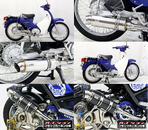 WirusWin ECYEB C}t[ X|[c^Cv ubNJ[{dl X[p[Ju110 HONDA z_ tGL][Xg}t[ }t[