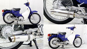 WirusWin ECYEB C}t[ X|[c^Cv X[p[Ju110 HONDA z_ tGL][Xg}t[ }t[