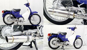 WirusWin ECYEB C}t[ |bp[^Cv X[p[Ju110 HONDA z_ tGL][Xg}t[ }t[