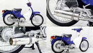 WirusWin ECYEB C}t[ oY[J[^Cv X[p[Ju110 HONDA z_ tGL][Xg}t[ }t[