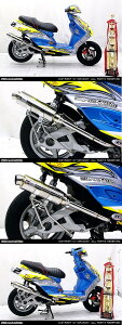 WirusWin ECYEB [VO}t[G([Xp) VOiXX YAMAHA }n tGL][Xg}t[ }t[