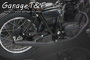 Garage T&F ガレージ アップトランペットスリップオンマフラー 250TR KAWASAKI カワサキ スリップオンマフラー マフラー