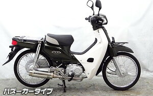 WirusWin ECYEB C}t[ X[p[Ju50 HONDA z_ tGL][Xg}t[ }t[ TCT[oFoY[J[^Cv