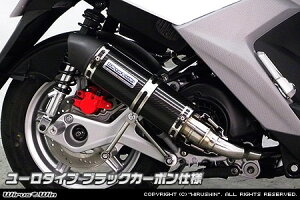 WirusWin ECYEB Vbg}t[ [^Cv BWS125r[EBY YAMAHA }n tGL][Xg}t[ }t[ dlFubNJ[{dl (TCT[{fBFubNJ[{