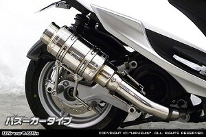 WirusWin ECYEB Ag~bNV[g}t[ oY[J[^Cv VOiXX SR YAMAHA }n tGL][Xg}t[ }t[ IvVFdቹo[W / dlFVo[J[{