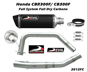 DEVIL EVOLUTION frG{[V tVXe`^vJ}t[ D2.1 CBR300 15-16 HONDA z_ tGL][Xg}t[ }t[