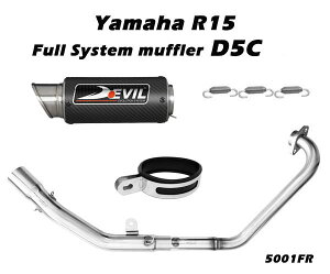DEVIL EVOLUTION frG{[V tVXeJ[{}t[ D5C R15 YAMAHA }n tGL][Xg}t[ }t[