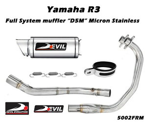 DEVIL EVOLUTION frG{[V tVXeXeX}t[ D5M R3 YAMAHA }n tGL][Xg}t[ }t[