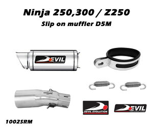 DEVIL EVOLUTION frG{[V XbvIw / `^vJ}t[D3 Ninja300 KAWASAKI JTL XbvI}t[ }t[