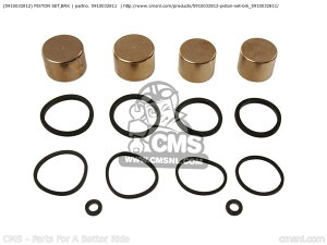 CMS V[GGX (5910032812) PISTON SETCBRK GSF400 1991 M E02 E04 E16 E21 E22 E24 E25 E34 E53 1992 N E30 1993 P SUZUKI XYL ̑u[Lp[c u[L