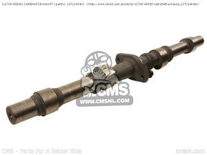 CMS �V�[�G���G�X (12700-45820) CAMSHAFT�CEXHAUST GS1100E 1980 T USA E03 1981 X GS750E GS750L SUZUKI �X�Y�L �J���V���t�g �G���W���p�[�c �G���W��