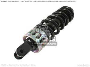 CMS �V�[�G���G�X �A�u�\�[�o ASSY�CRR SHOCK GS500F 2004 K4 USA E03 2005 K5 2006 K6 2007 K7 2008 K8 2009 K9 SUZUKI �X�Y�L ���A�T�X�y���V���� �T�X�y���V���� �����